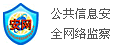 职称评审报名