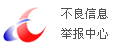 职称评审报名