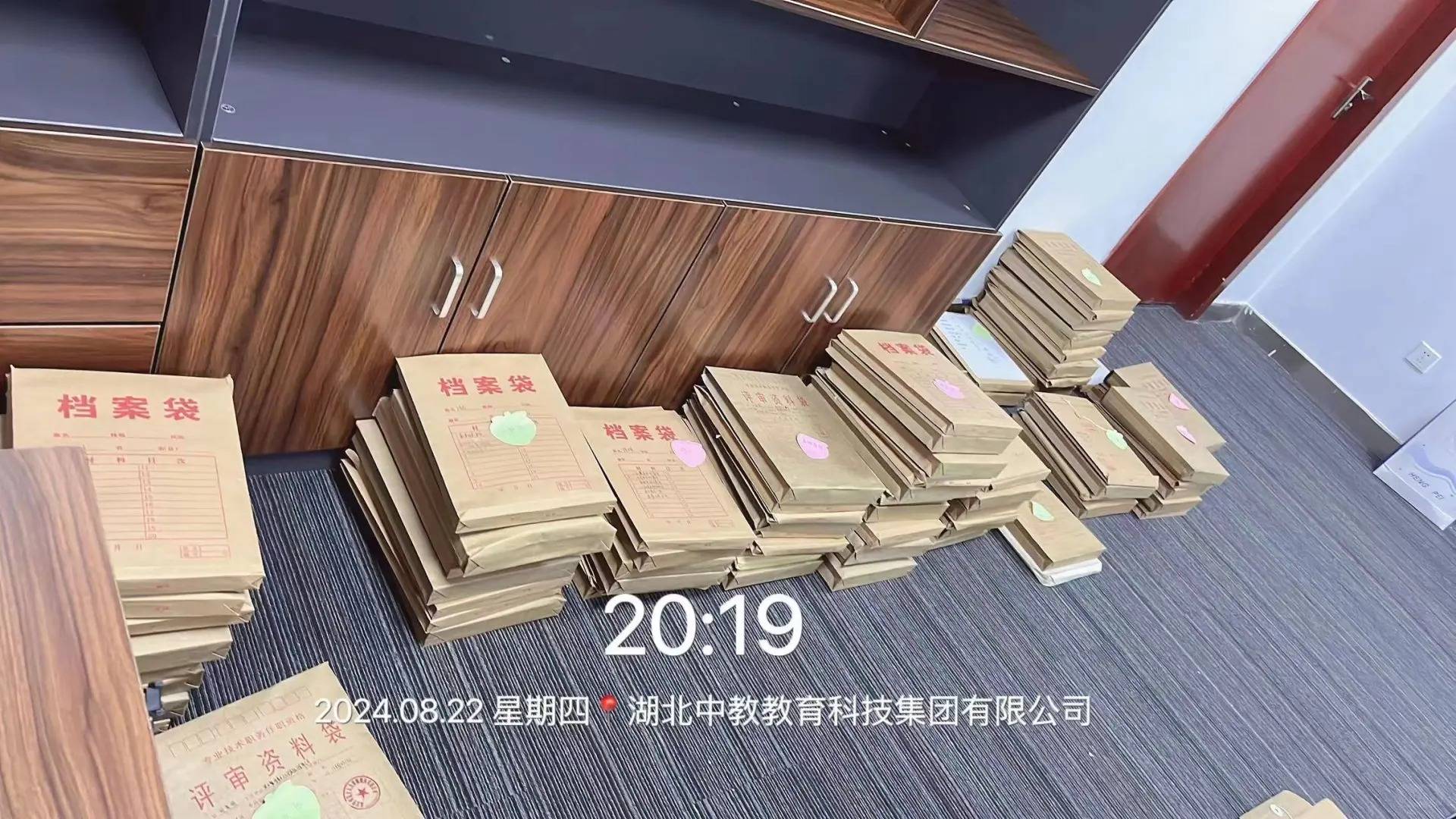 职称评审需要什么条件——除了年限还有哪些核心指标