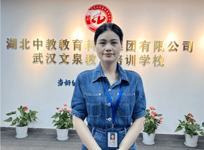 想在武汉拿下副高职称？这些补贴政策千万别错过，手把手教你领钱！