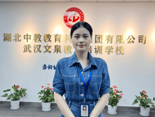 武汉东湖高新2025年职称评审条件