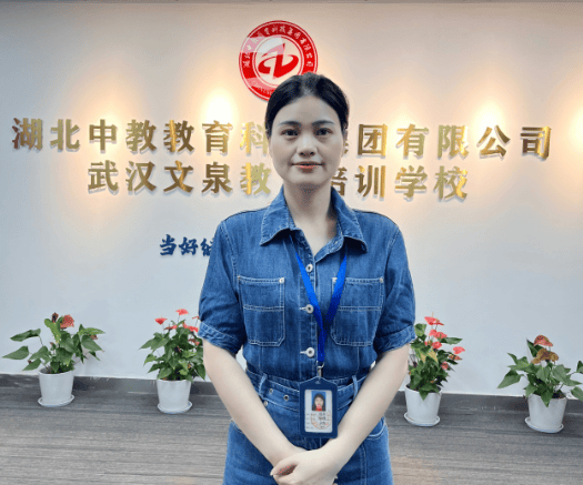 助理工程师职称怎么申请？手把手教你轻松搞定