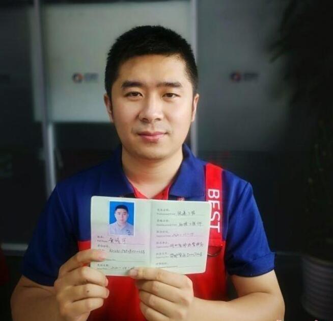 武汉快递专业助理职称评定对大专学历从业者有机会吗？