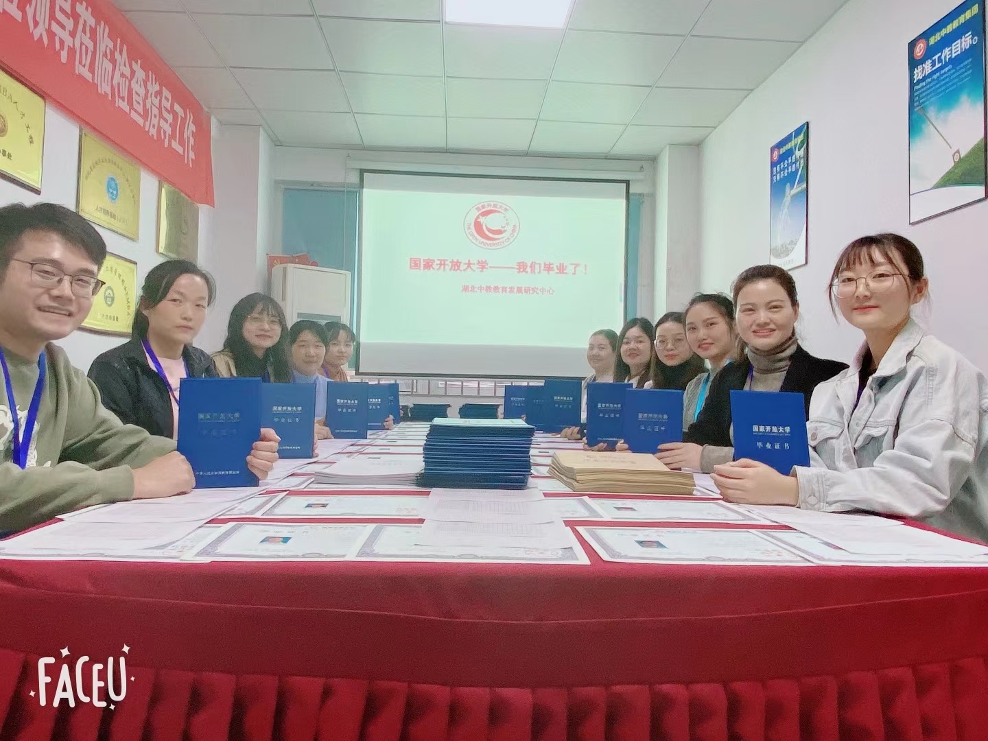 武汉数控中级职称评审，为啥有人材料总被打回？
