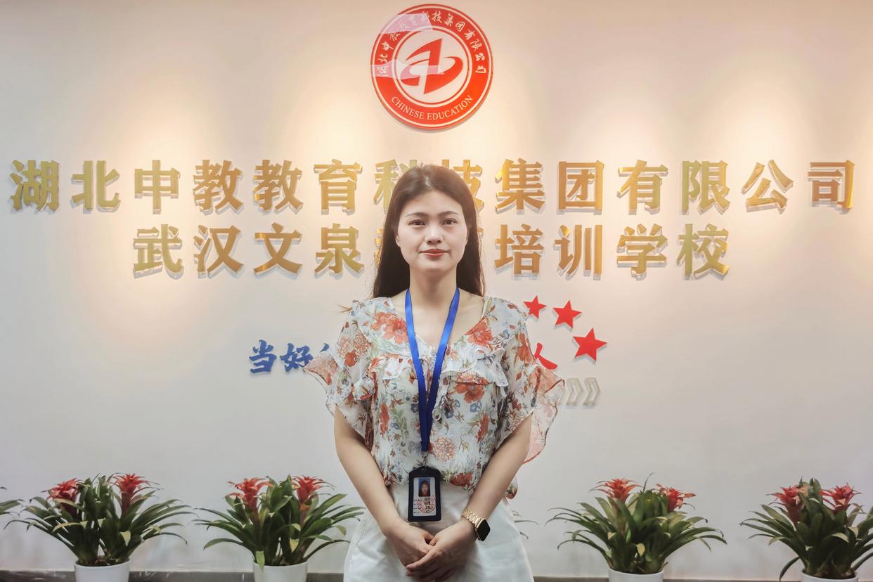 工程师职称有几个等级？详解初级到正高级的完整晋升路径