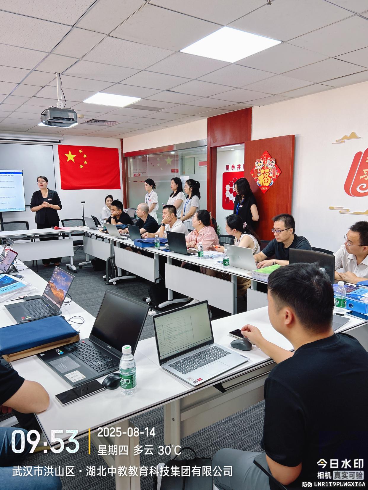 武汉工程师职称怎么评？过来人总结的申报要点