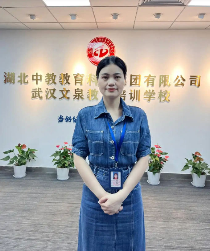 武汉职称评审哪家机构好口碑排行