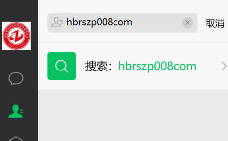 助理工程师怎么申请_一文教你轻松搞定职称申报 助理工程师怎么申请_一文教你轻松搞定职称申报