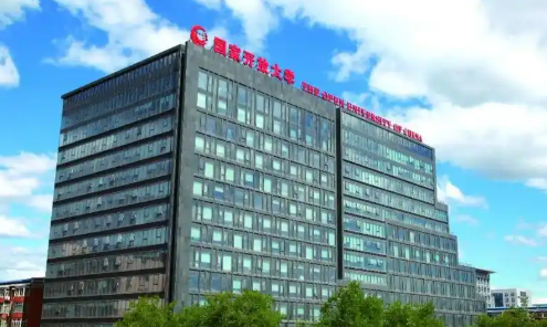 国家开放大学是什么性质的大学-文凭含金量如何？