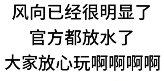 2025年武汉工程师职称评审又放大招! 2025年武汉工程师职称评审又放大招!
