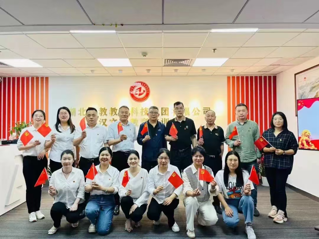 工程师职称评定在哪里申请 工程师职称评定在哪里申请