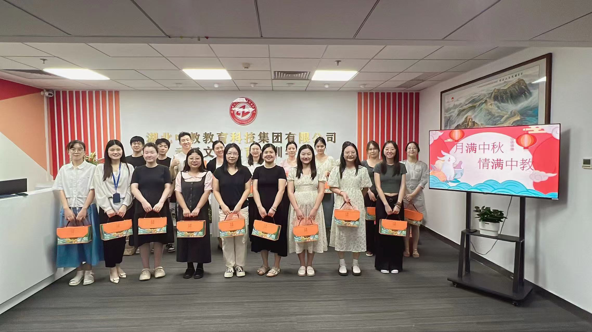 湖北中教教育集团：中级工程师评定的靠谱之选