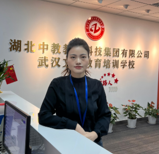 中级工程师评定，选湖北中教教育集团就对啦！
