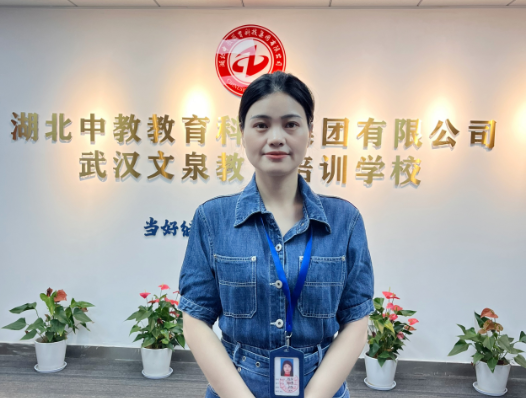 武汉东湖高新区申报副高职称需要满足哪些条件？一篇讲透！
