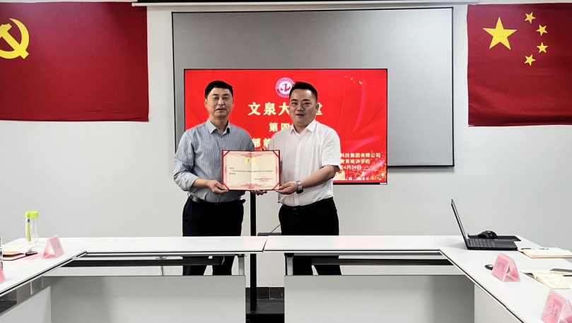 建筑电气申报职称专业-从入门到拿证，这篇说透了！